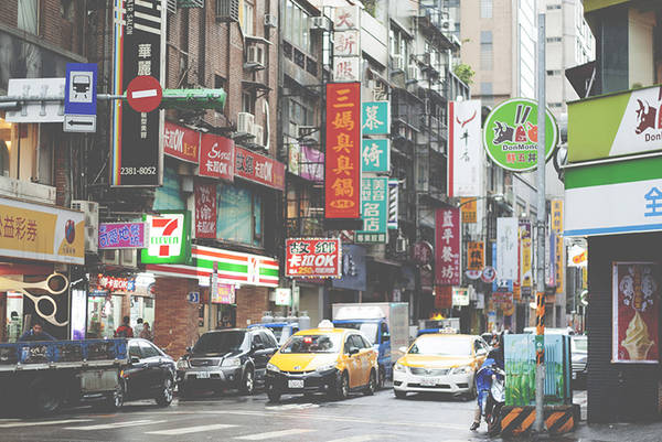 25 lý do thú vị khiến bạn phải lòng với Đài Bắc