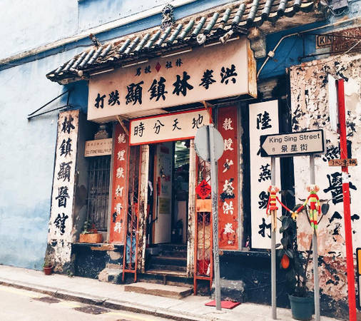 du lịch hong kong, hồng kông, điểm đến hong kong, tên thật của 7 địa danh nổi tiếng trong phim ở hong kong