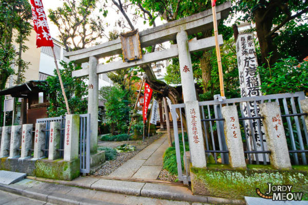 nhật bản, đền oiwa inari, ngôi đền thờ hồn ma người phụ nữ bị chồng phụ tình ở tokyo
