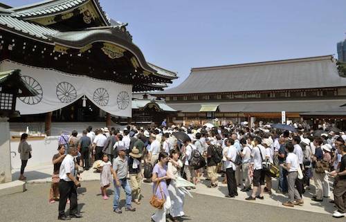 nhật bản, đền yasukuni, yasukuni – ngôi đền gây tranh cãi nhất nhật bản