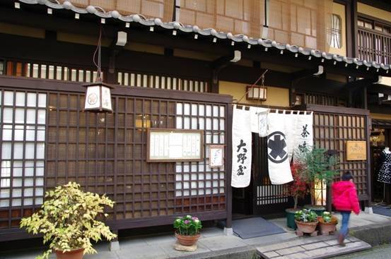 du lịch tokyo, làng cổ shirakawa-go, trải nghiệm gifu – kiệt tác thiên nhiên tại chubu, nhật bản