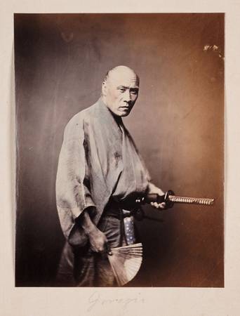 nhật bản, ảnh hiếm về những võ sĩ samurai cuối cùng của nhật bản