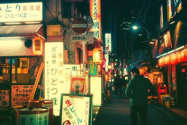 du lịch tokyo, khách sạn tokyo, nhật bản, tokyo đẹp nhất về đêm