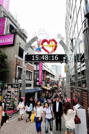 du lịch tokyo, ivivu.com, tour du lịch tokyo, đặt phòng giá rẻ, 25 lý do thú vị khiến du lịch tokyo hấp dẫn du khách