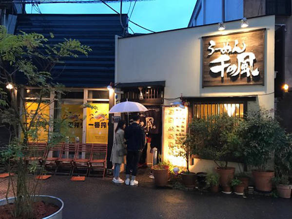 Bát mì khiến khách ‘phát điên’ vì chờ nhưng nhất định phải ăn ở Nhật