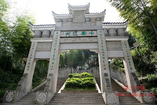 Du lịch Trung Quốc thăm rừng trúc bạt ngàn trong ‘Thập diện mai phục’