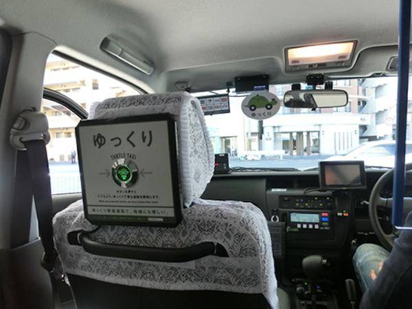 du lịch taxi, ivivu.com, taxi du lịch, tuk tuk thái lan, du lịch thế giới tại 10 nước có dịch vụ taxi thú vị nhất