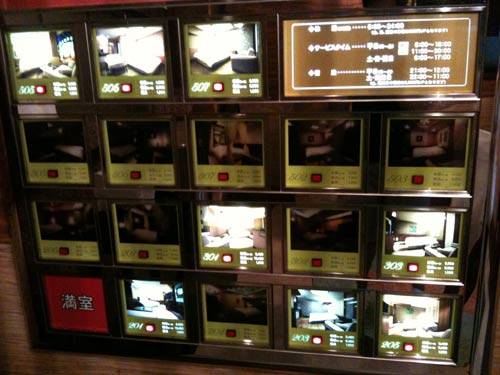 “Choáng váng” khách sạn tình yêu ở Nhật Bản