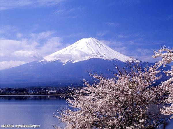 bảo tồn, du khách, leo núi, nhật bản, núi phú sĩ, thu phí, tự nguyện, thu phí 1.000 yen một lần leo núi phú sĩ