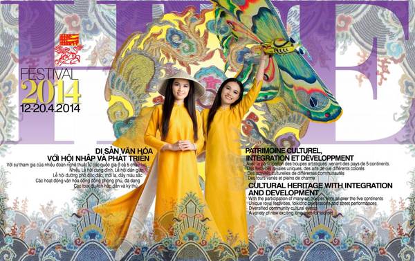 Festival Huế công bố poster chính thức