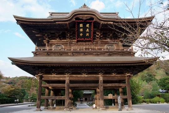 Hỏa hoạn trong chùa 700 tuổi của Nhật Bản
