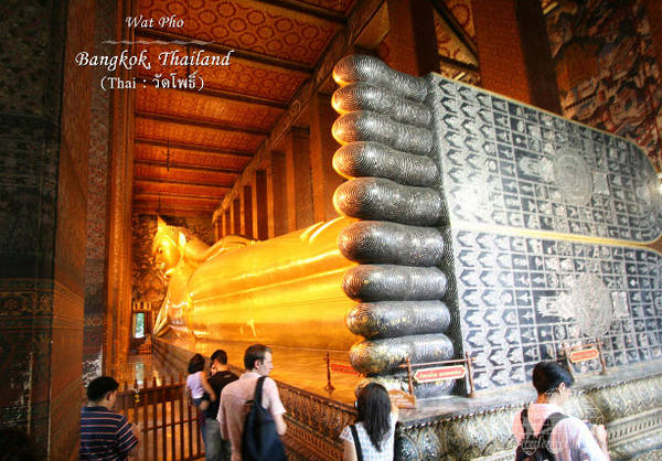 ấn độ, chùa wat pho, daibutsu, du lịch bangkok, emerald buddha, hồng kông, lễ phật đản, leshan giant buddha, nhật bản, sri lanka, tượng gia vihare, tượng monywa buddhas, tượng phật, tượng tian tan buddha, ushiku daibutsu, 10 pho tượng phật lớn nhất thế giới