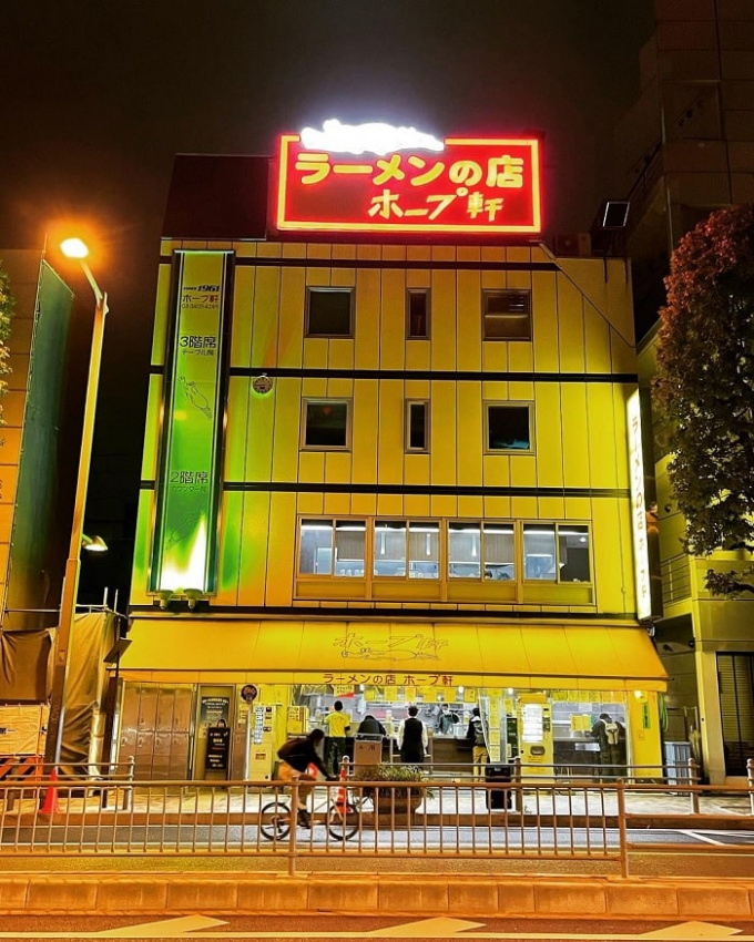 quán bar trong tiểu thuyết murakami, cấp báo: đã tìm ra các quán bar có thật trong tiểu thuyết murakami!