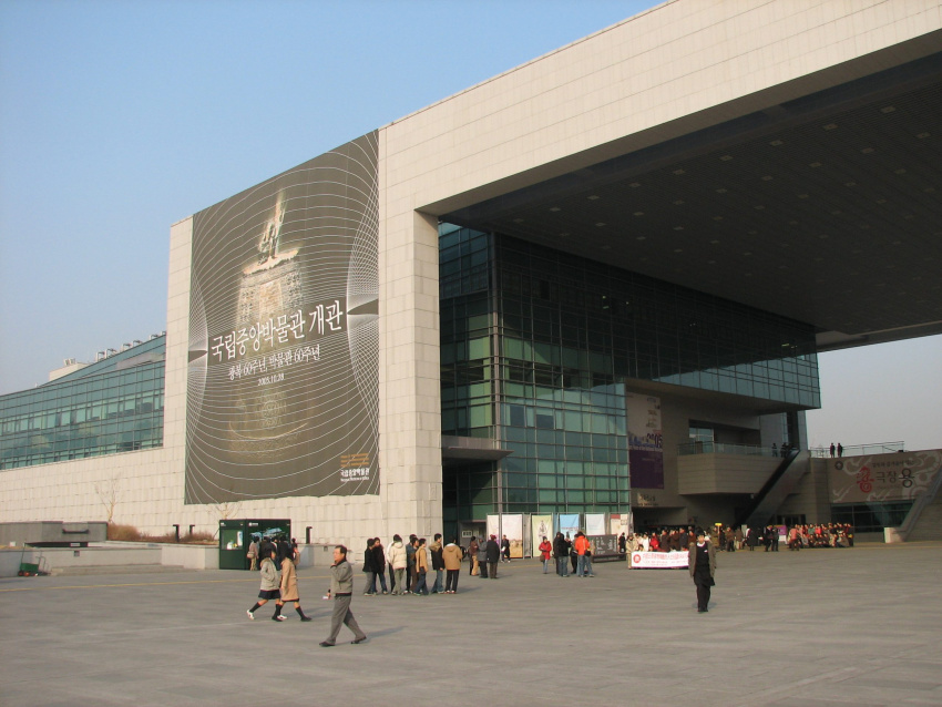 danh sách những bảo tàng nổi tiếng mà bạn không nên bỏ qua khi đến seoul