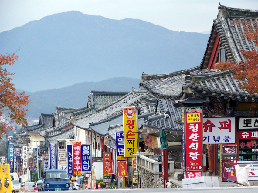 kinh nghiệm du lịch gyeongju – cố đô cổ kính của hàn quốc