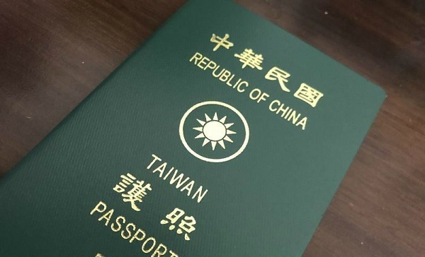 Nắm vững những kinh nghiệm xin visa Đài Loan này để có chuyến đi trọn vẹn