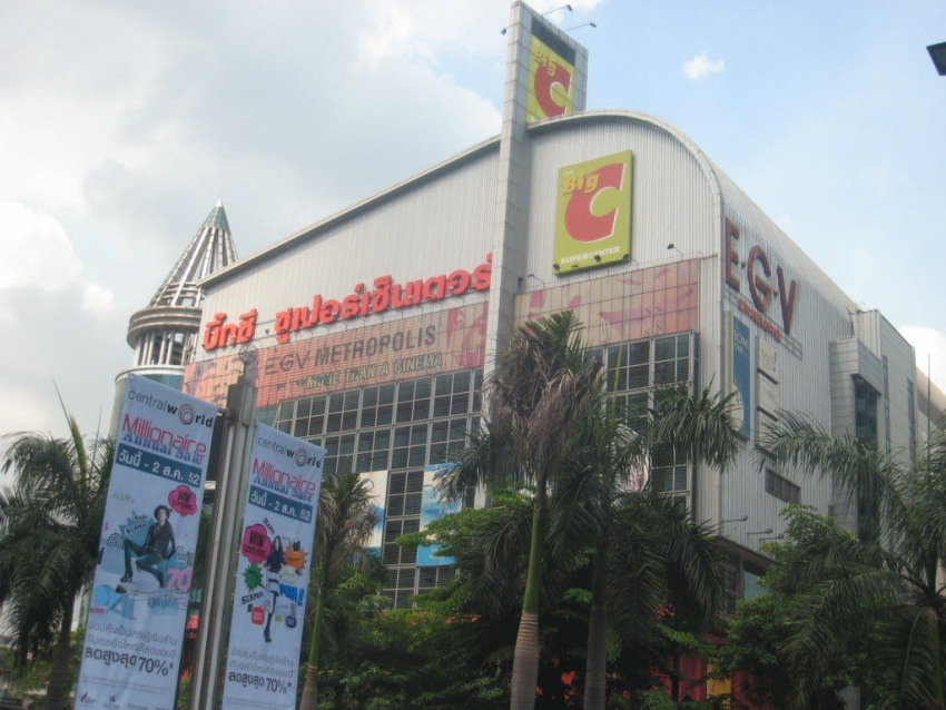 du lịch hà nội, khám phá sài gòn, siêu thị big c, siêu thị big c bangkok