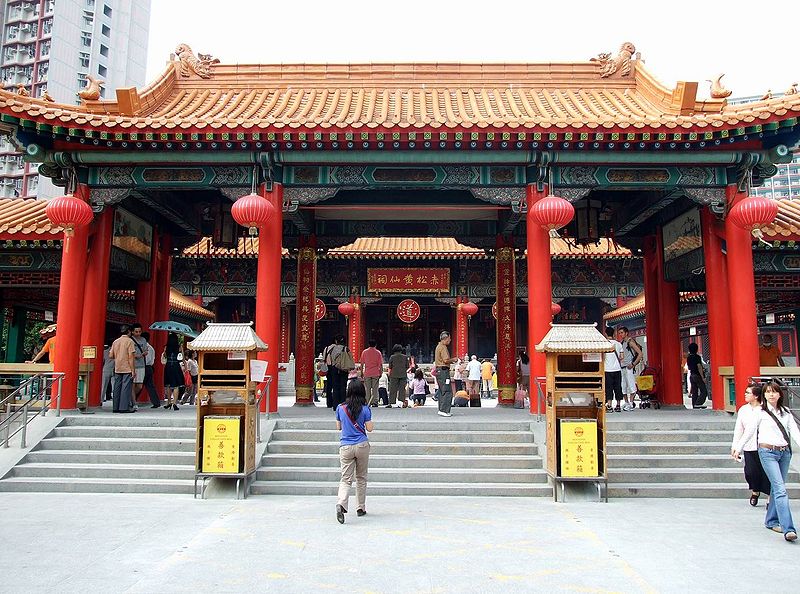 du lịch nước ngoài, du lịch tâm linh, thế giới đó đây, đền chùa, chùa wongtai sin