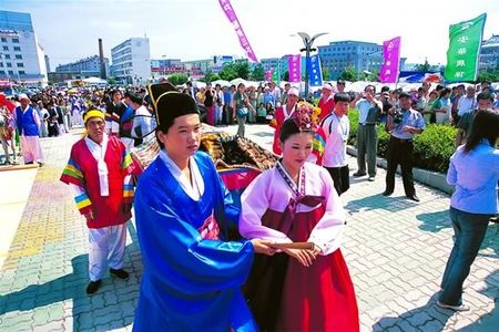 Đám cưới của người Hàn Quốc