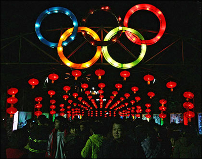 Lễ hội đèn lồng tại Trung Quốc
