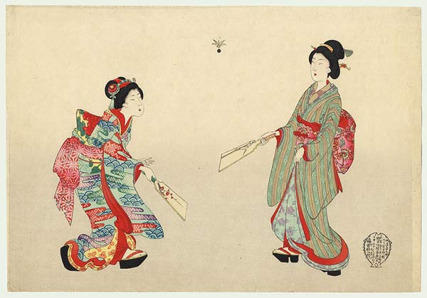 Độc đáo cầu lông Hanetsuki Nhật Bản
