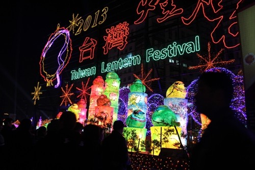 Đài Loan đẹp rực rỡ trong lễ hội hoa đăng