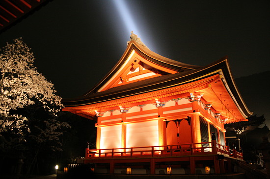 tới thăm ngôi chùa đẹp nhất ở kyoto, nhật bản