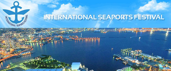 Vũng Tàu đăng cai Festival cảng biển quốc tế
