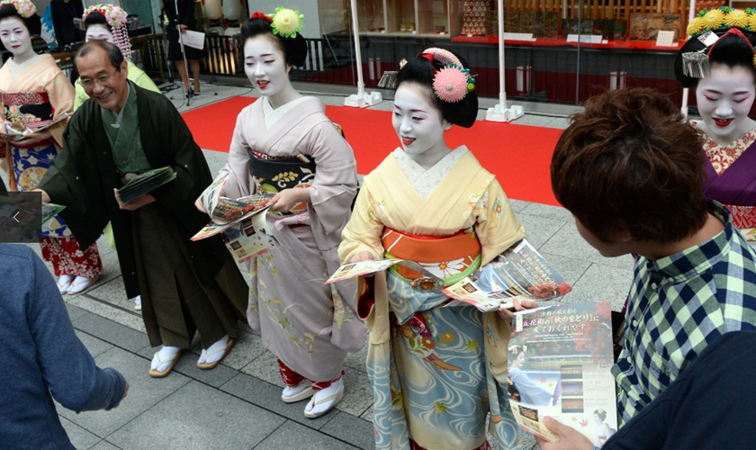 Khi geisha 'khuyến mại'