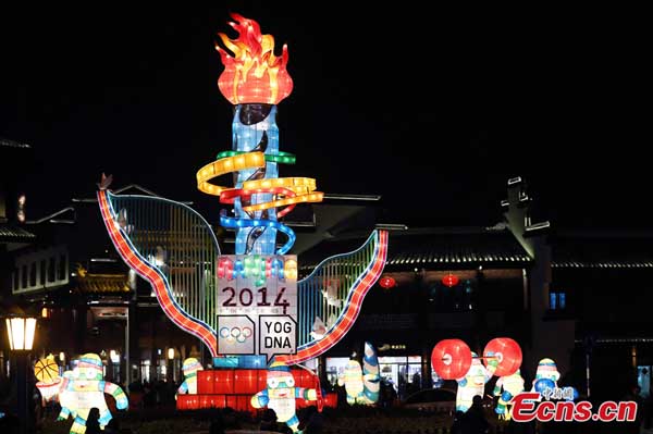 Lễ hội đèn lồng rực rỡ ở Trung Quốc