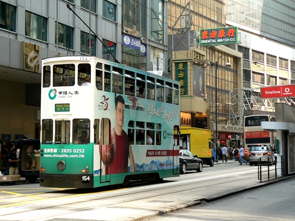 Xe điện, nét văn hóa còn xót lại của Hong Kong