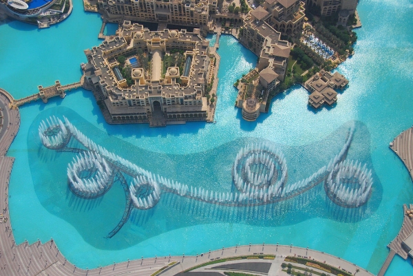 Choáng ngợp đài phun nước lớn nhất thế giới ở Dubai