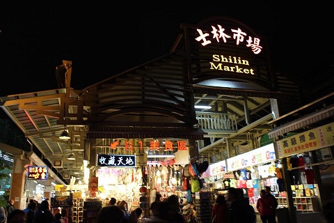 Nếu không muốn phí hẳn một chuyến đi Đài Loan nhất định phải ghé thăm những khu chợ đồ ăn đêm nức tiếng này