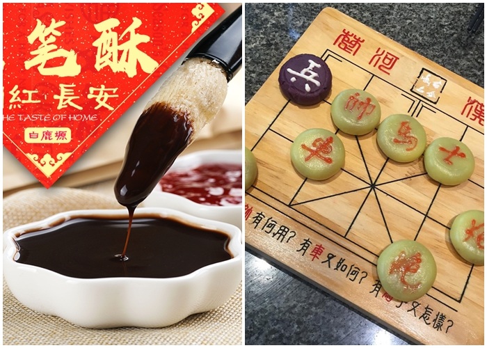 Độc đáo set món ăn bút lông và cờ mạt chược hấp dẫn ở Trung Quốc