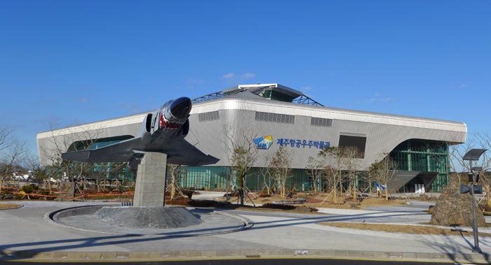 Bảo tàng vũ trụ hàng không lớn nhất châu Á