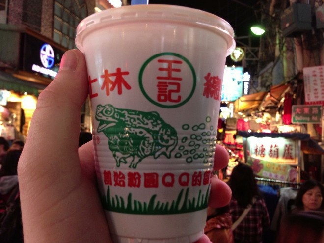 10 món ăn đường phố đặc sản ở Đài Loan