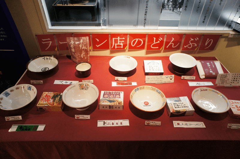 {}, khám phá thế giới mì tại bảo tàng ramen shin yokohama