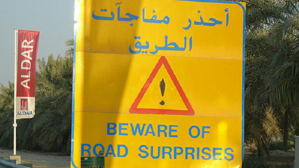 “xỉu ngang xỉu dọc” với những tấm biển báo giao thông khó hiểu nhất thế giới