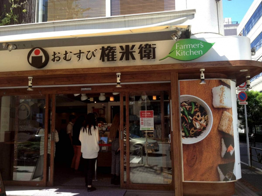 du lịch nhật bản – 7 địa điểm thưởng thức bữa sáng lý tưởng khi đi du lịch tokyo