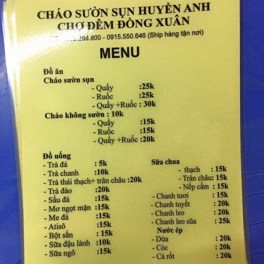 cháo sườn hà nội, ấm bụng với 5 quán cháo sườn hà nội nức tiếng không thể bỏ qua