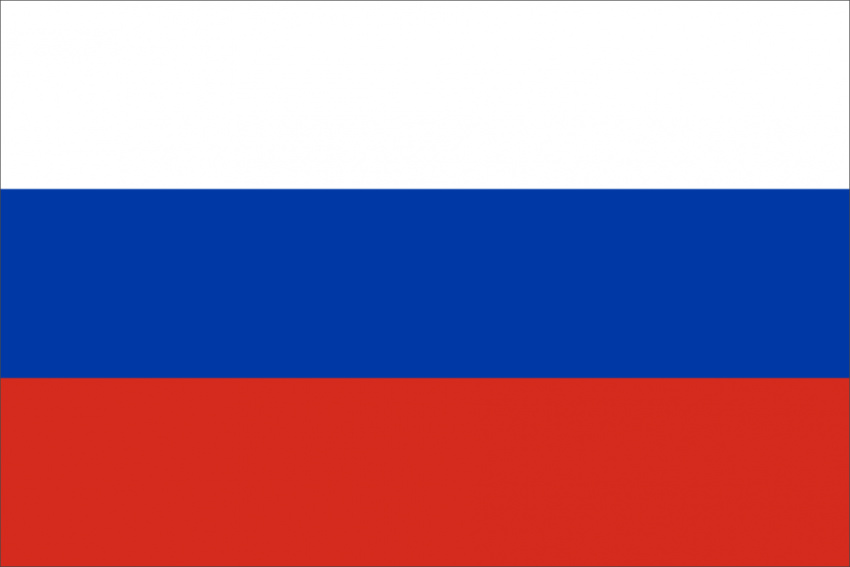 Cờ quốc kỳ Nga
Cờ quốc kỳ Nga - một hình ảnh đẹp và đầy cảm hứng đã được ghi lại trong bức ảnh này. Đó là biểu tượng không thể thiếu trong các sự kiện, cuộc thi hoặc các nghi lễ solmen của người Nga. Đây cũng chính là niềm tự hào của một dân tộc và đất nước.