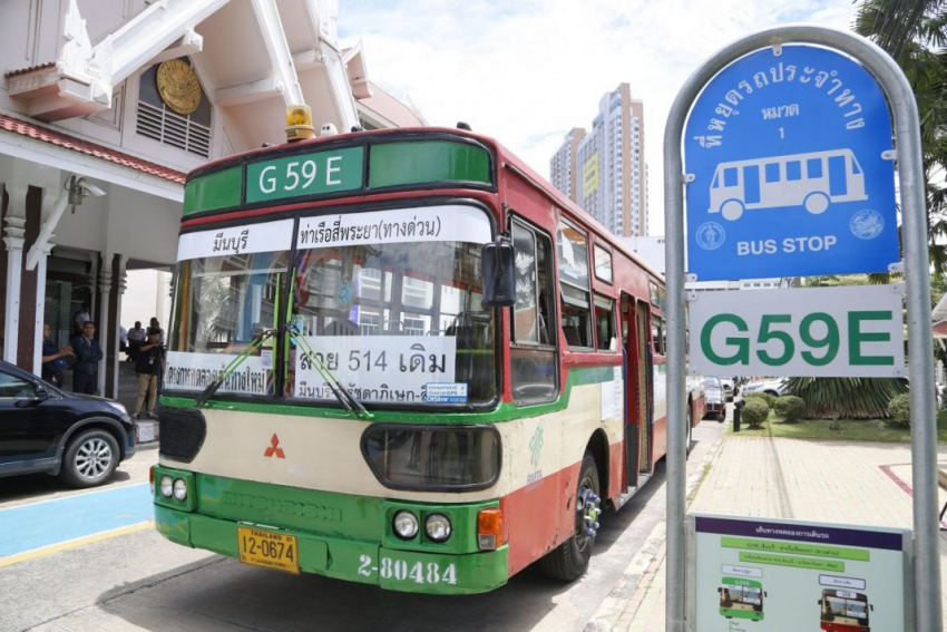 Du lịch Thái Lan | Kinh nghiệm đi xe bus ở Bangkok