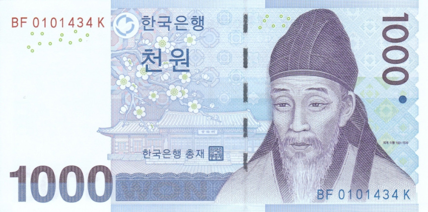 Bí ẩn đằng sau những tờ tiền Hàn Quốc