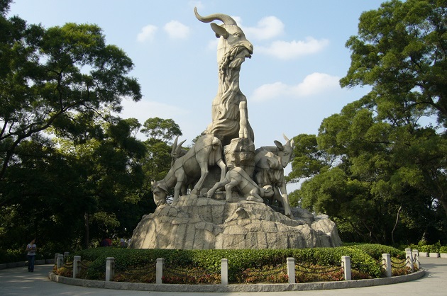 công viên yuexiu, công viên yuexiu – trái tim của thành phố cổ quảng châu