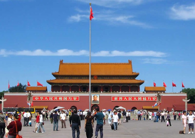 Tham quan Quảng trường Thiên An Môn lịch sử