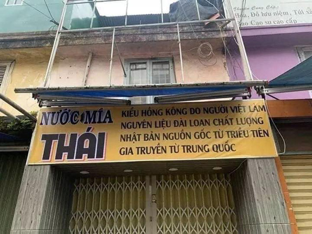 “Cười ra nước mắt” với quán nước mía Thái ở Đà Lạt có tấm bảng hiệu “độc nhất vô nhị” | Yeah Travel