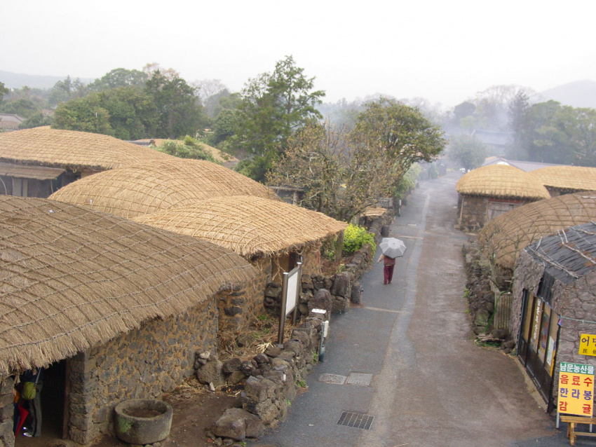 ghé thăm làng dân tộc seongeup