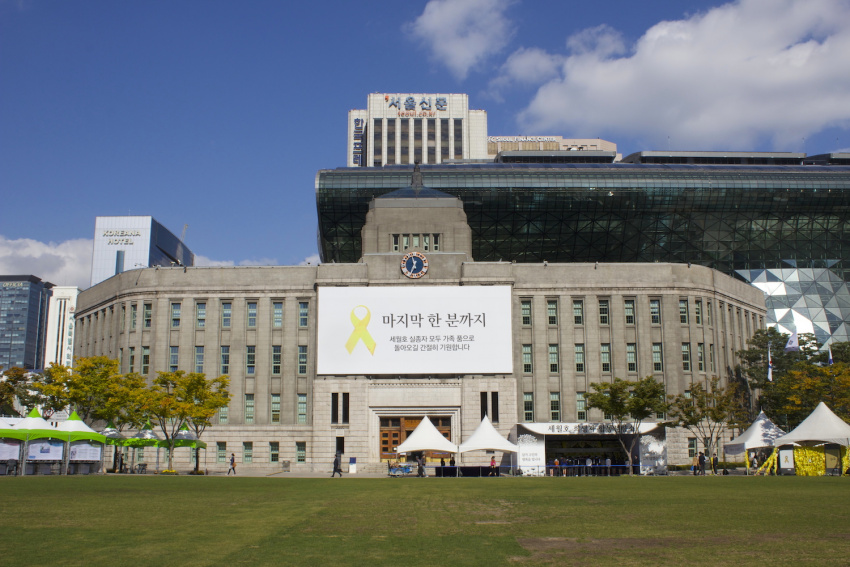 Quảng trường Seoul sự kết tinh của truyền thống và hiện đại