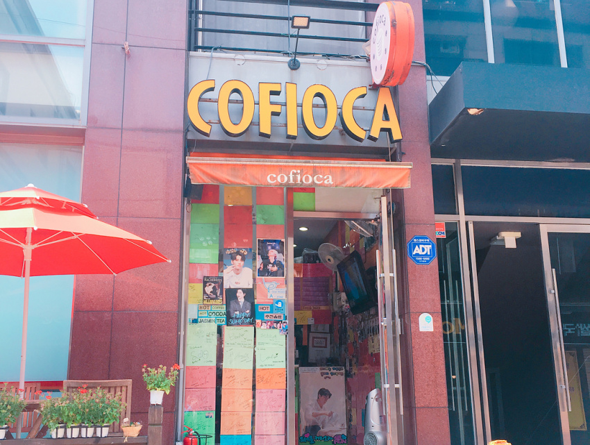 Du lịch Hàn Quốc đừng bỏ lỡ những quán trà sữa này