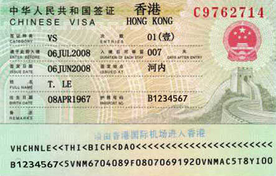 Xin visa du lịch Hồng Kông không quá phức tạp
